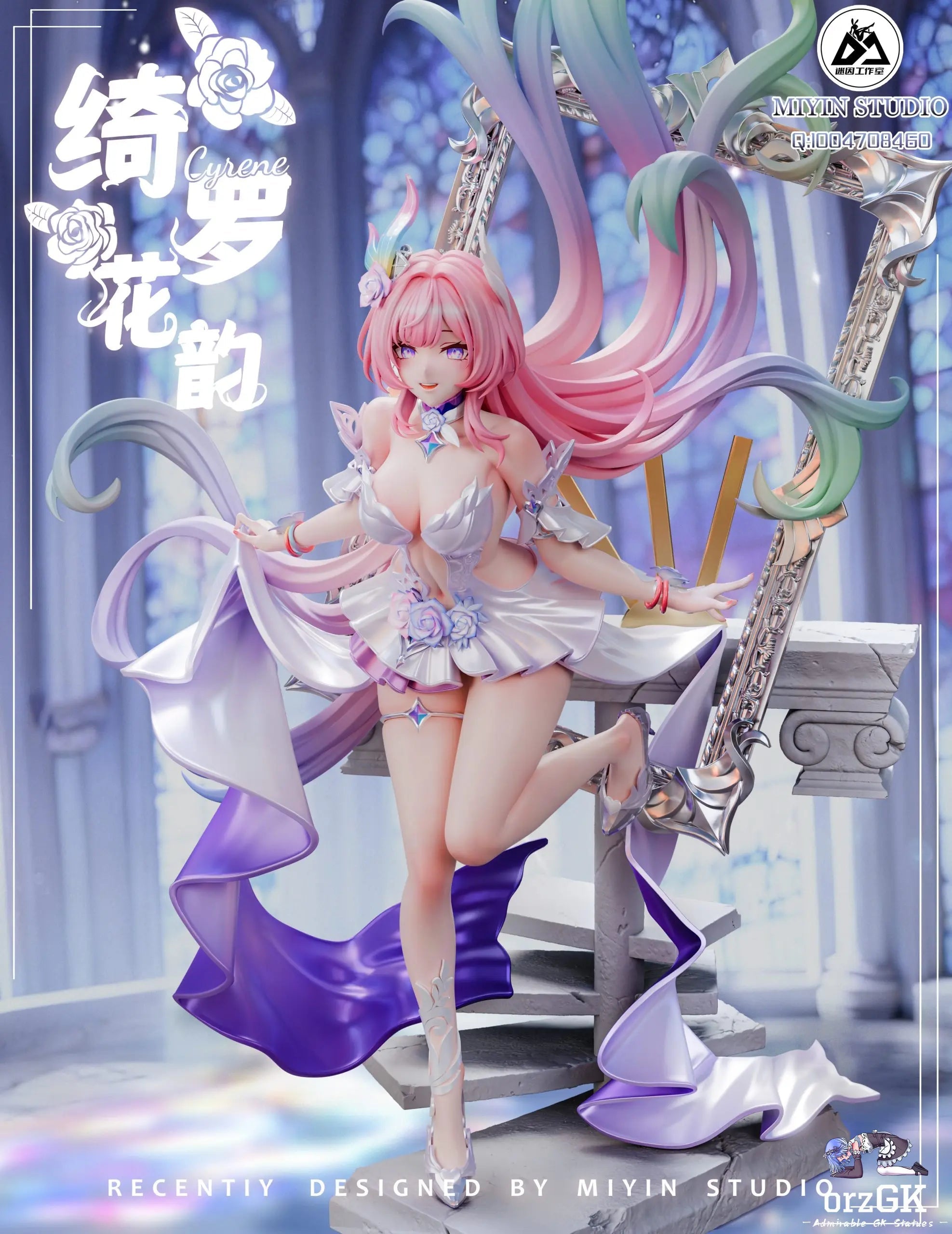 Honkai: Star Rail: Cyrene 1/6 Resin Statue Figure [Mi Yin Studio] (Pre-Order) Mi Yin Studio