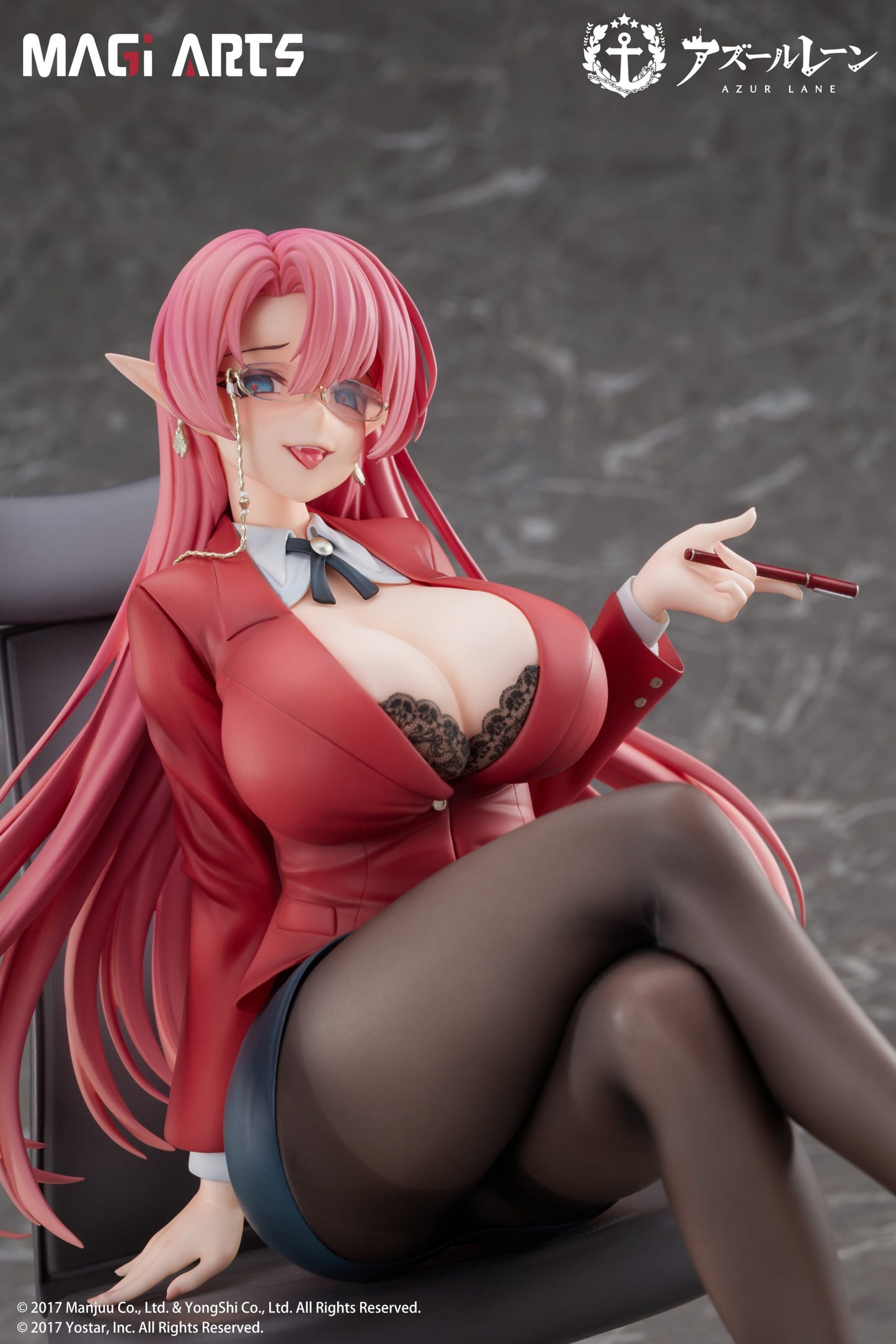 Azur Lane: Duke of York The Chic Counselor Ver. 1/6 [MAGI ARTS]