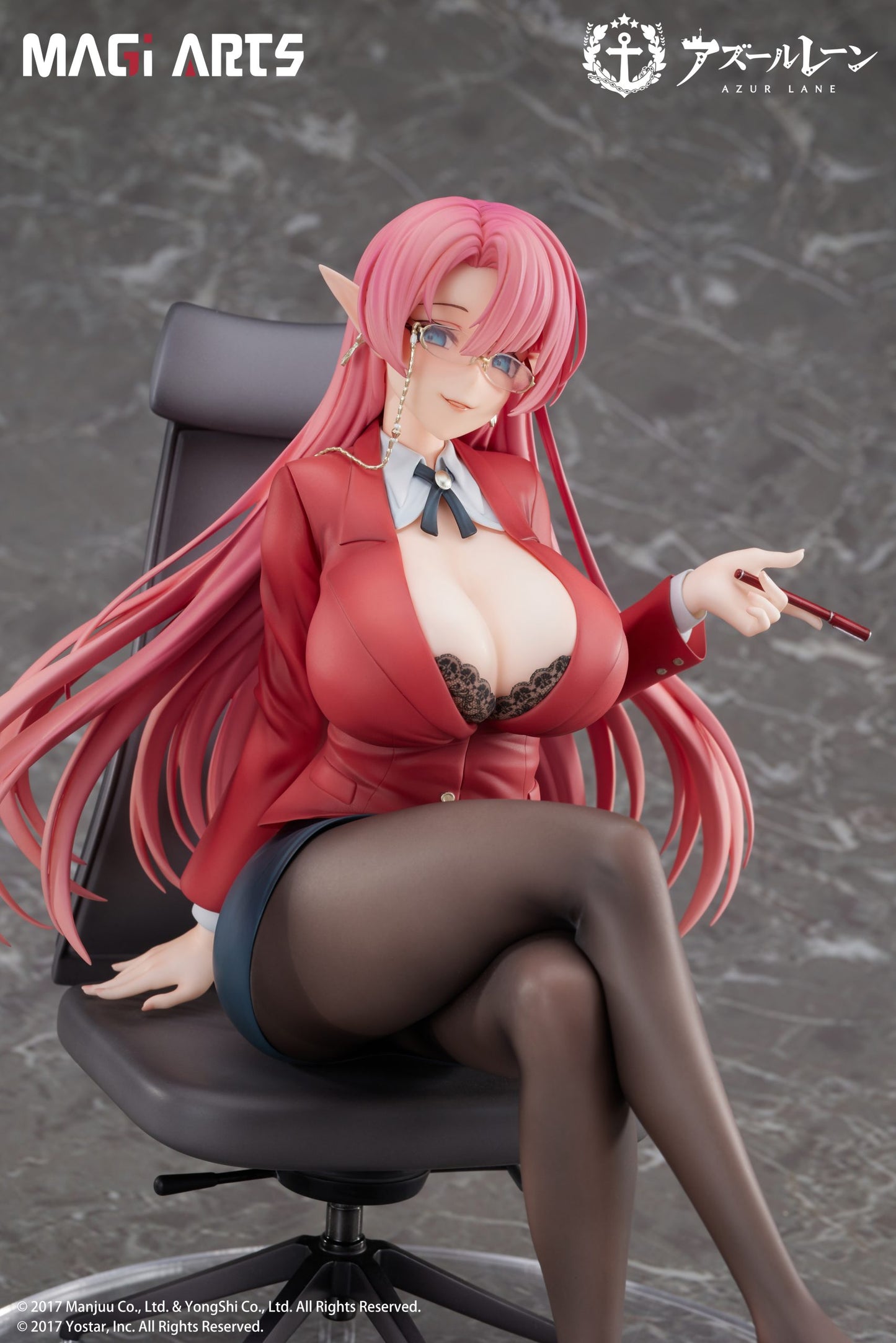 Azur Lane: Duke of York The Chic Counselor Ver. 1/6 [MAGI ARTS]