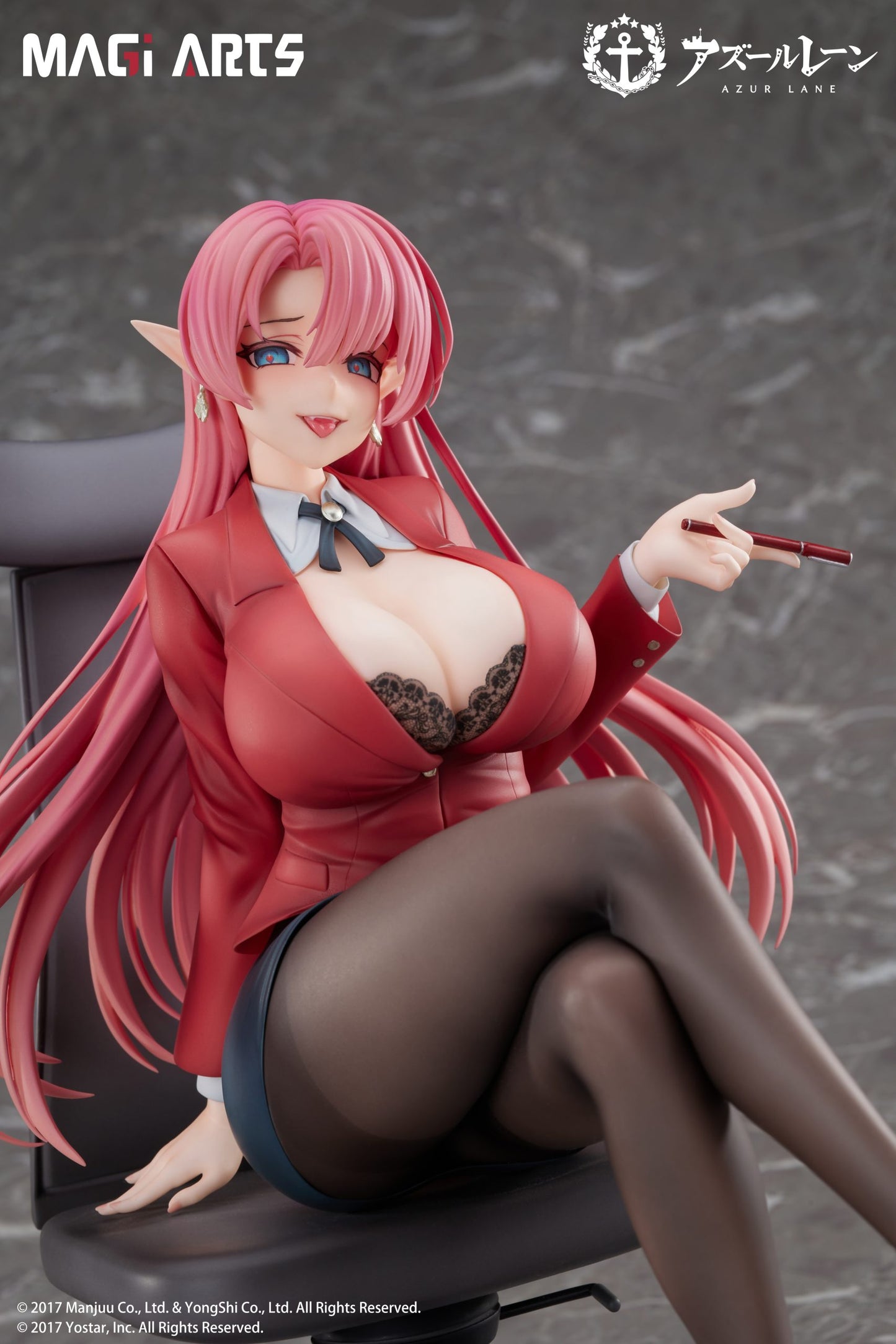 Azur Lane: Duke of York The Chic Counselor Ver. 1/6 [MAGI ARTS]