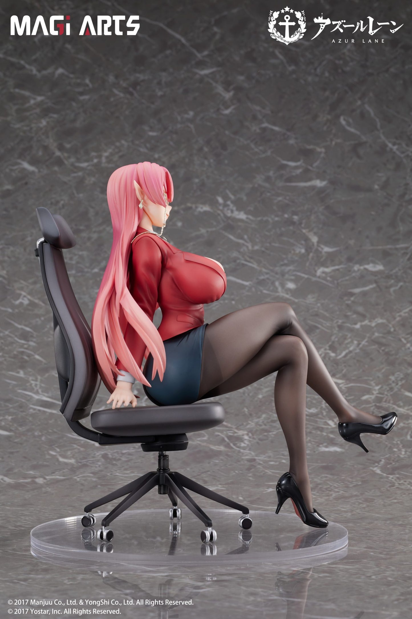 Azur Lane: Duke of York The Chic Counselor Ver. 1/6 [MAGI ARTS]