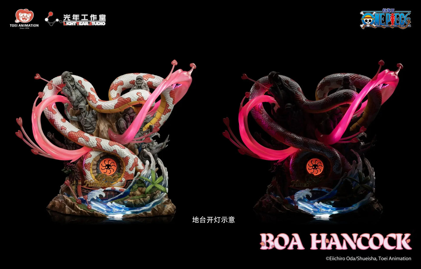 [Light Year Studio] One Piece - Boa Hancock (Pre-Order) - AnisoftPH