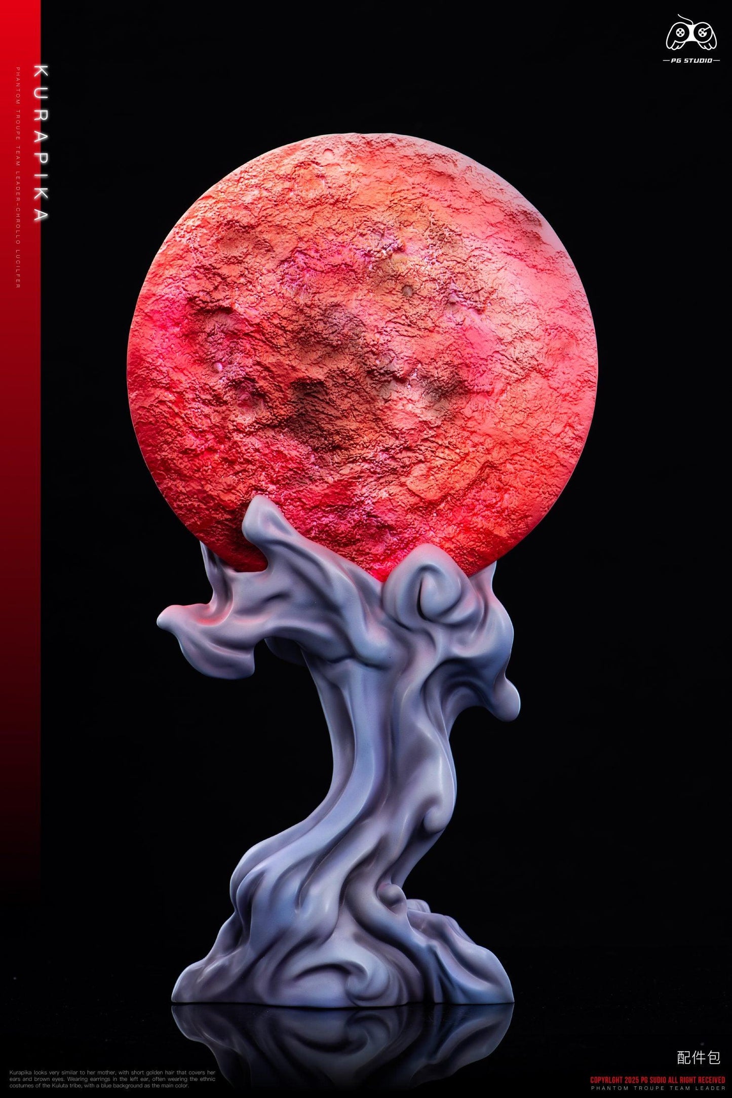 Hunter × Hunter - Kurapika 1/6 [PG Studio]