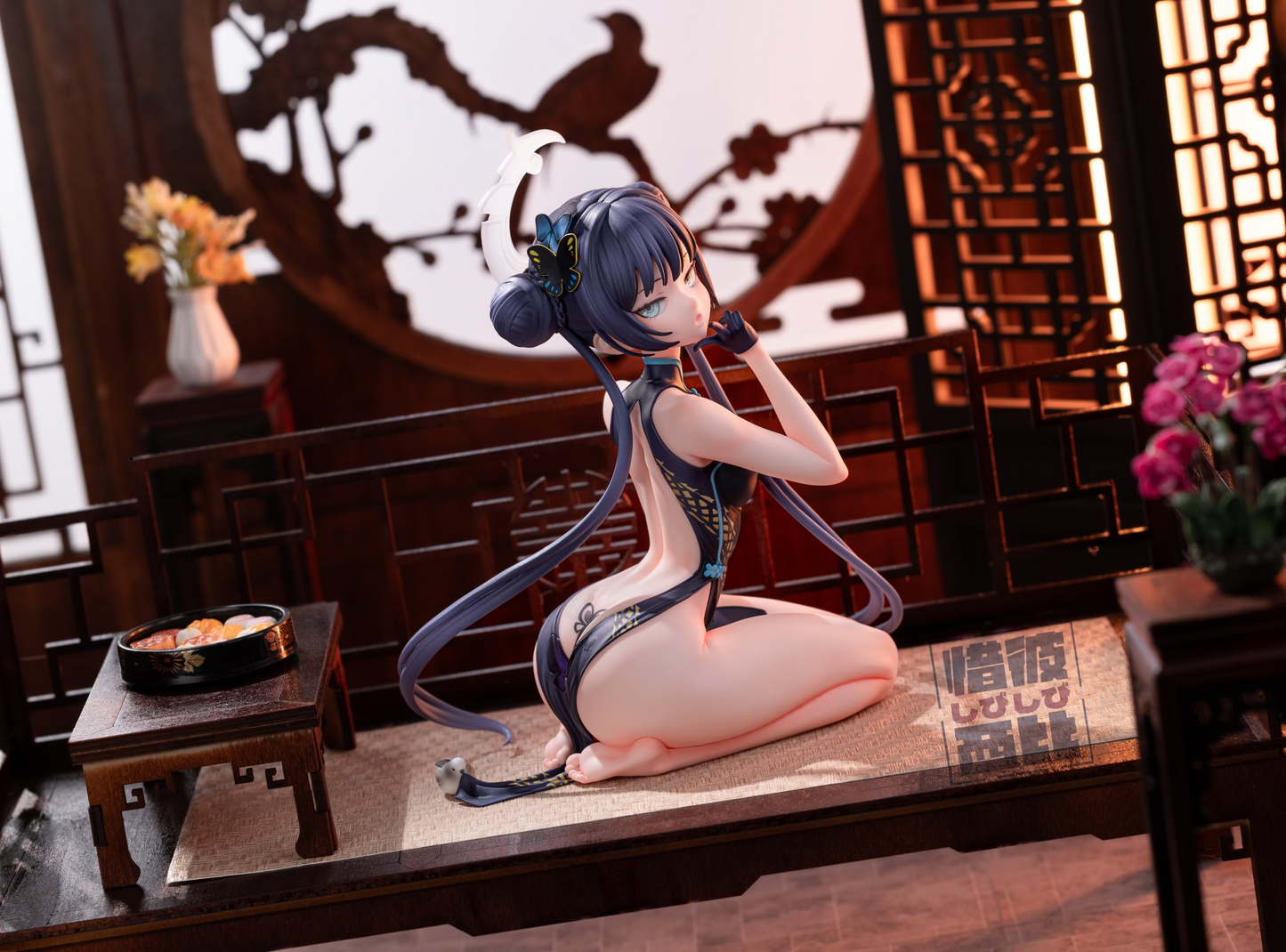 Blue Archive - Ryuuge kisaki Sitting cheongsam 1/6 [Fix cast Studio]