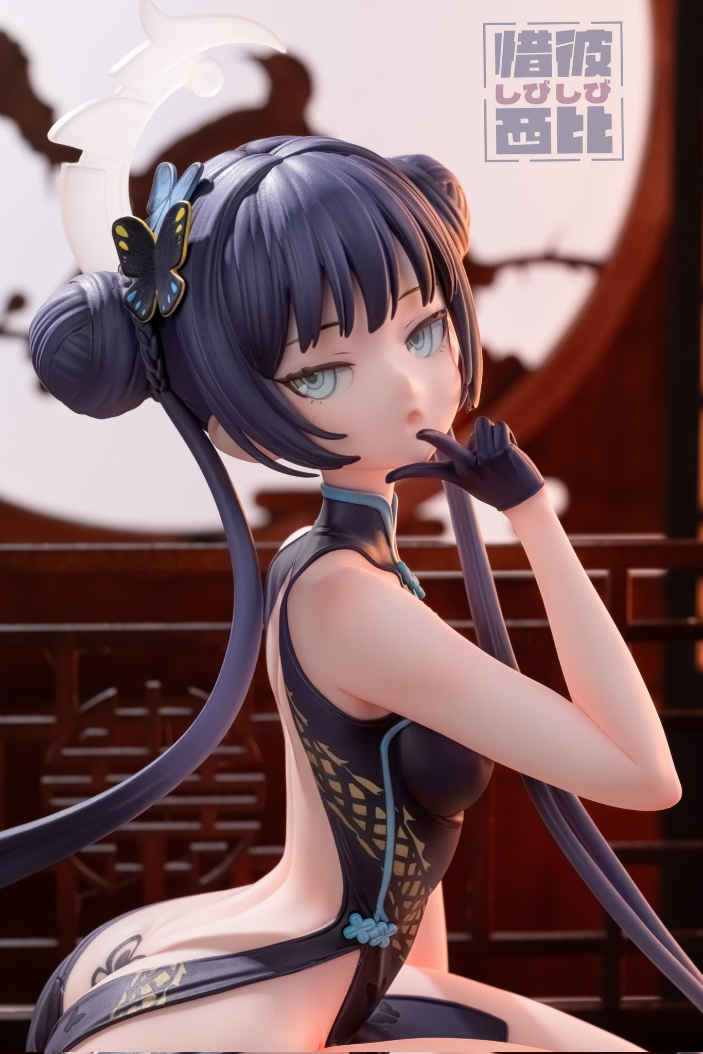 Blue Archive - Ryuuge kisaki Sitting cheongsam 1/6 [Fix cast Studio]