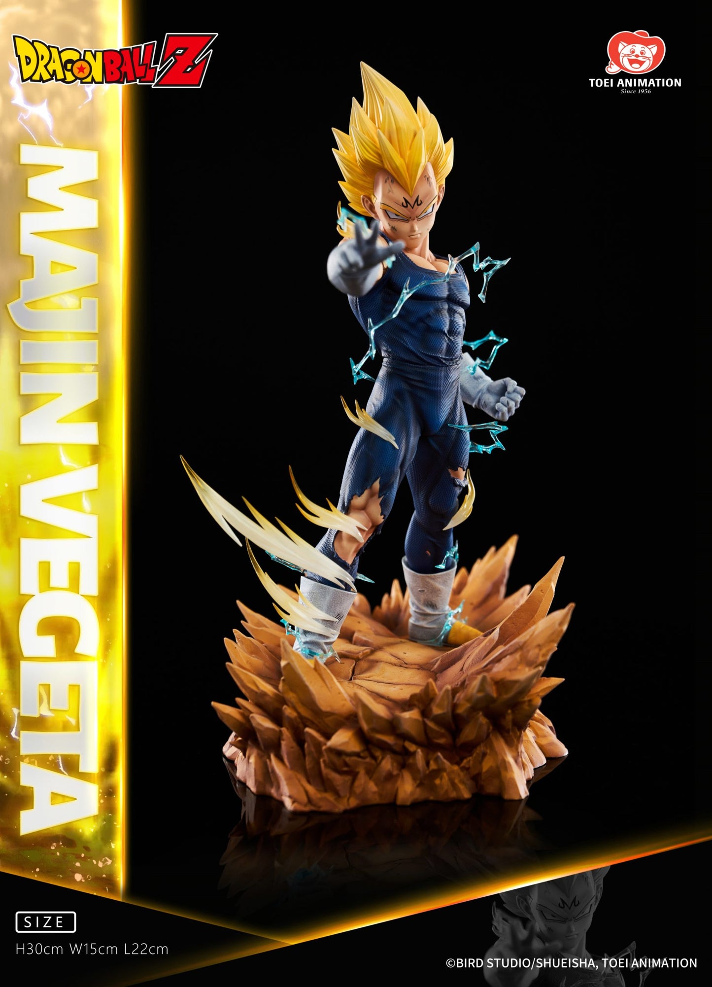 Dragon Ball Z - Masterline Statue - Majin Vegeta 1/6 (Licensed) [Light Year Studio]