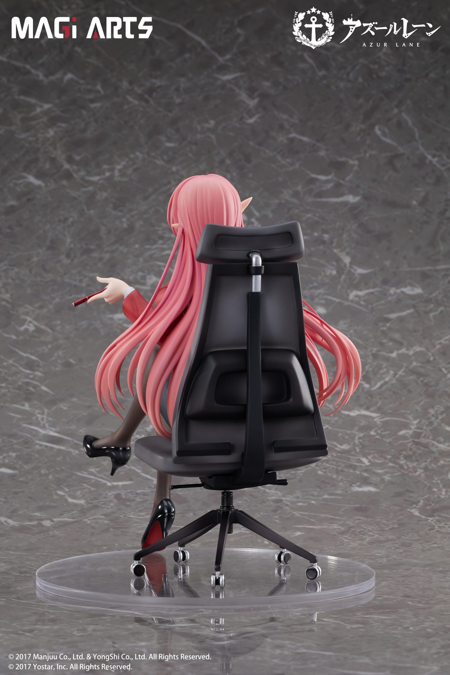 Azur Lane: Duke of York The Chic Counselor Ver. 1/6 [MAGI ARTS]