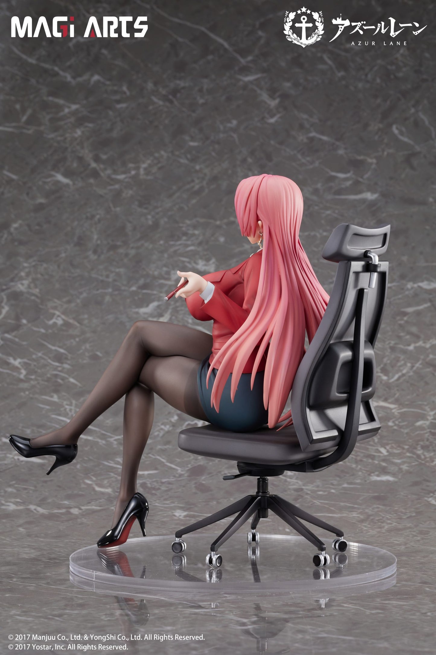 Azur Lane: Duke of York The Chic Counselor Ver. 1/6 [MAGI ARTS]