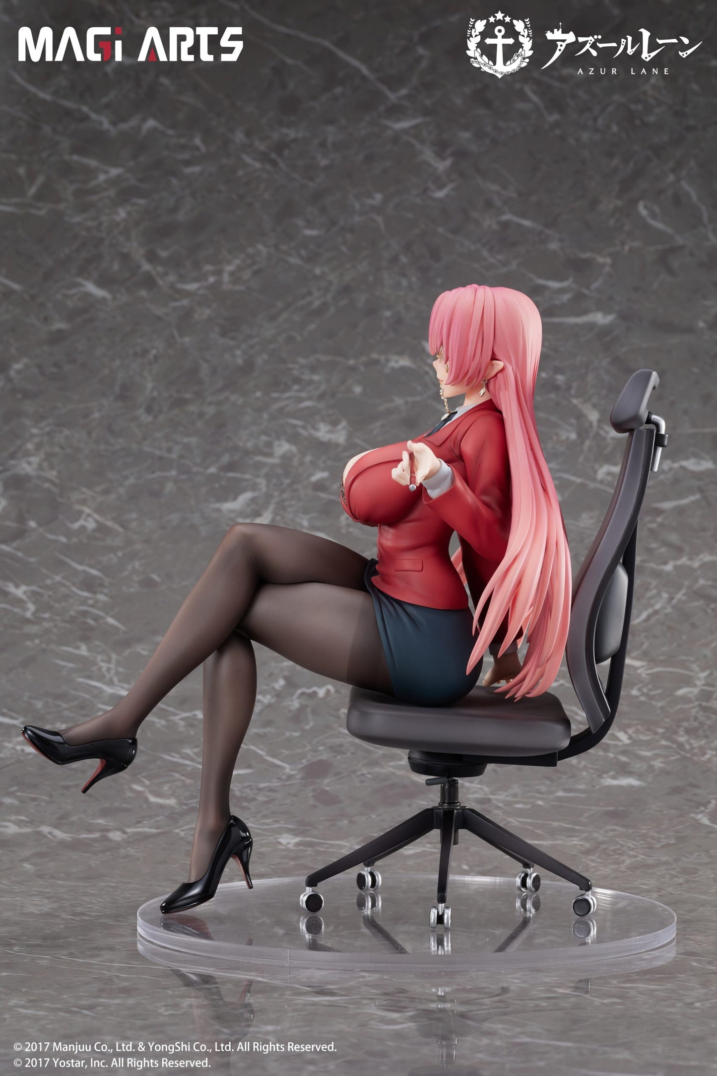Azur Lane: Duke of York The Chic Counselor Ver. 1/6 [MAGI ARTS]