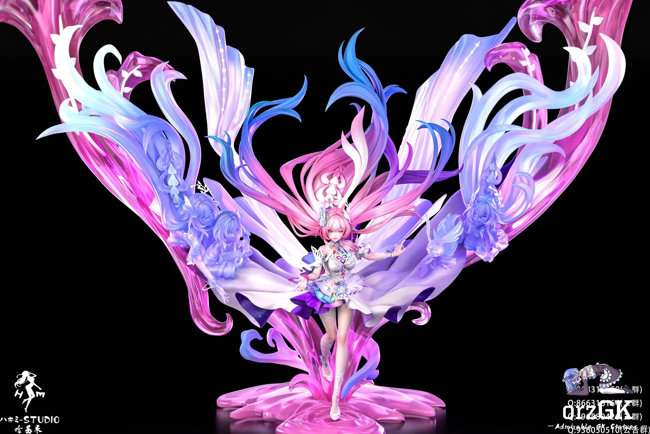 Honkai: Star Rail: Cyrene 1/6 GK Statue Figure [Hakimi Studio] (Pre-Order) Good Smile Company