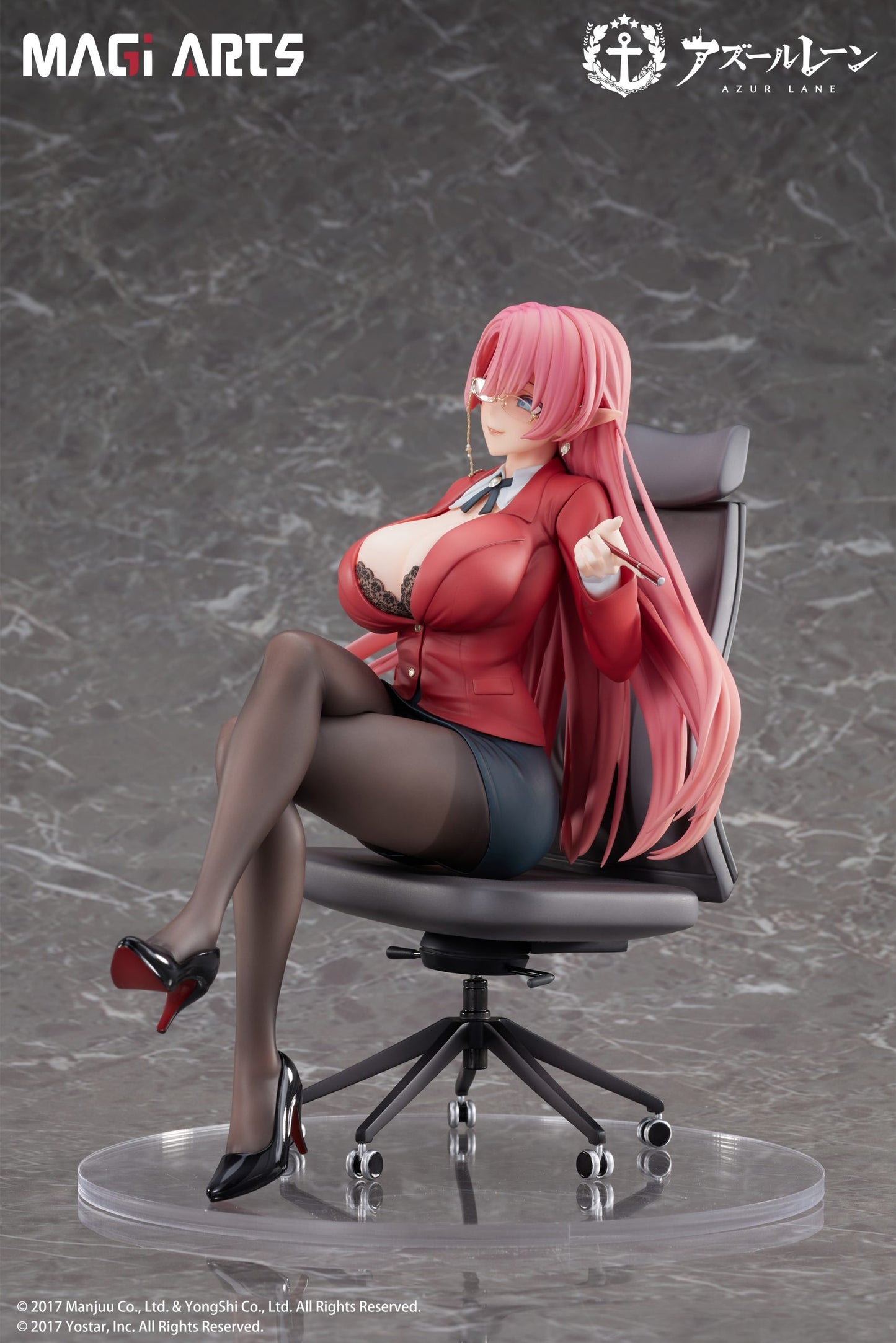 Azur Lane: Duke of York The Chic Counselor Ver. 1/6 [MAGI ARTS]