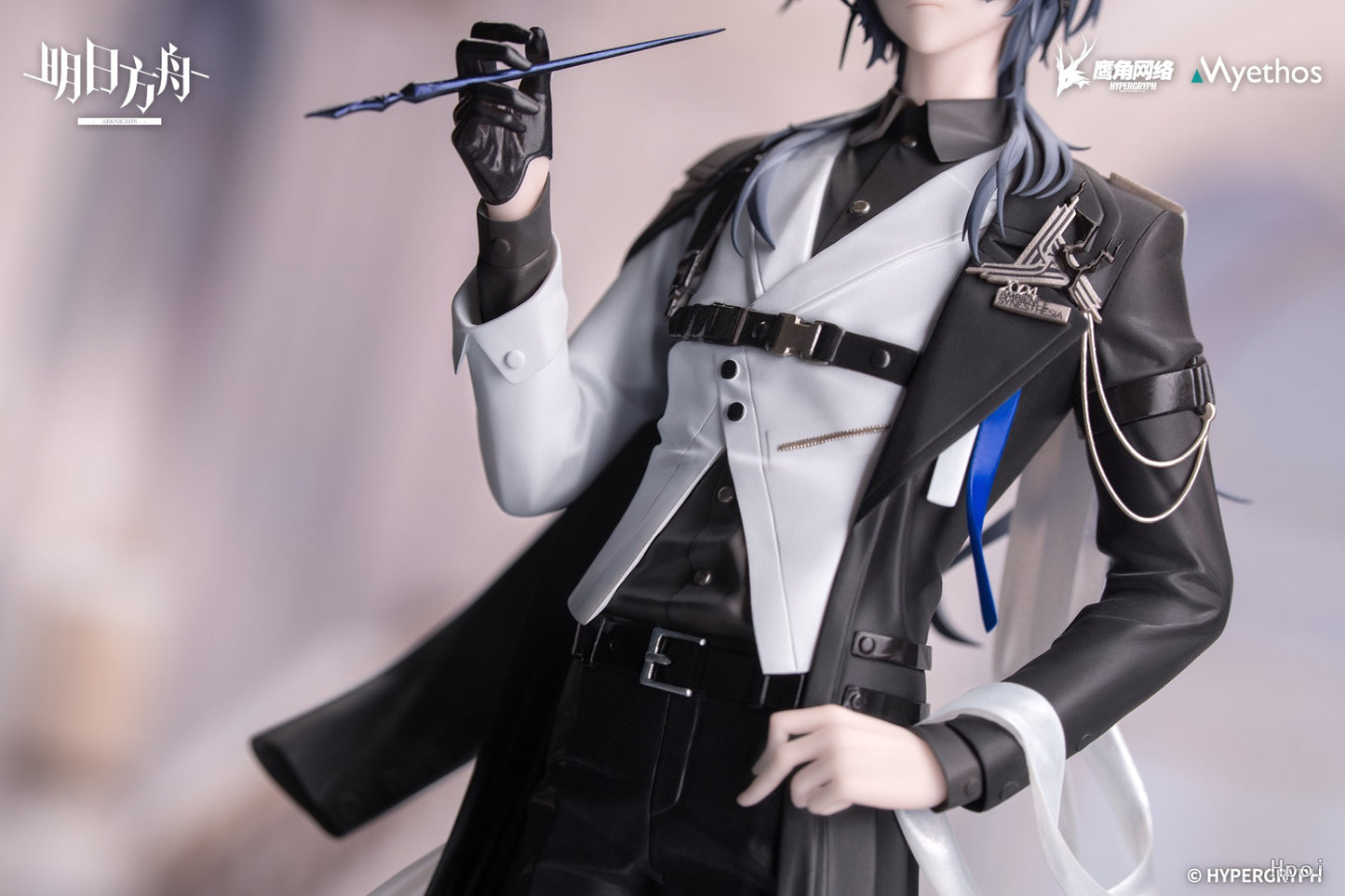 Gift+: Arknights - Logos (Musical Journey VER.) 1/8 [Myethos]