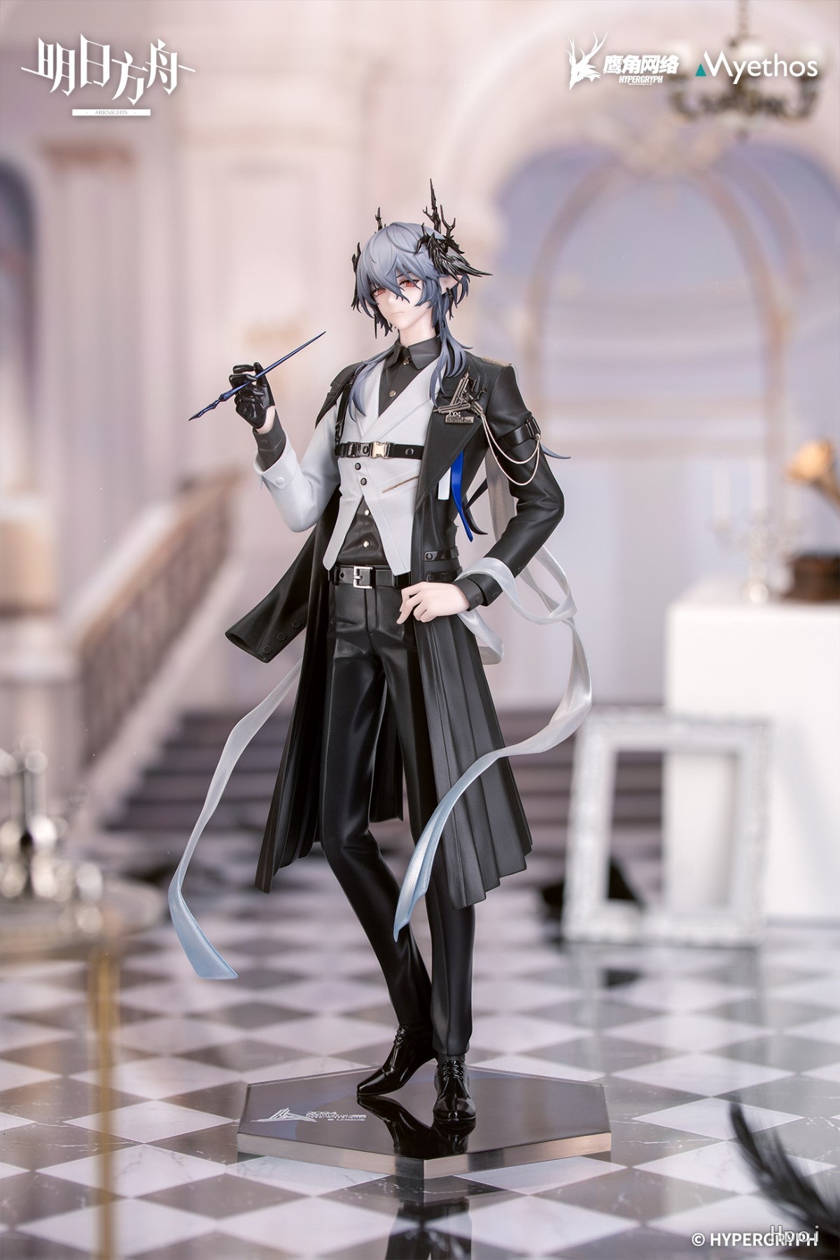Gift+: Arknights - Logos (Musical Journey VER.) 1/8 [Myethos]