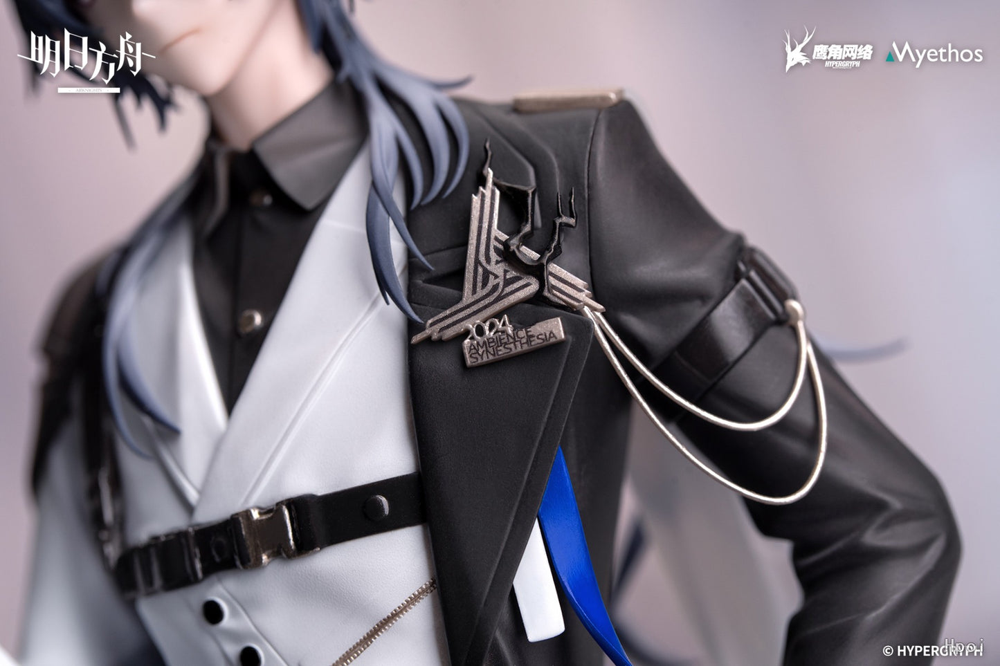Gift+: Arknights - Logos (Musical Journey VER.) 1/8 [Myethos]
