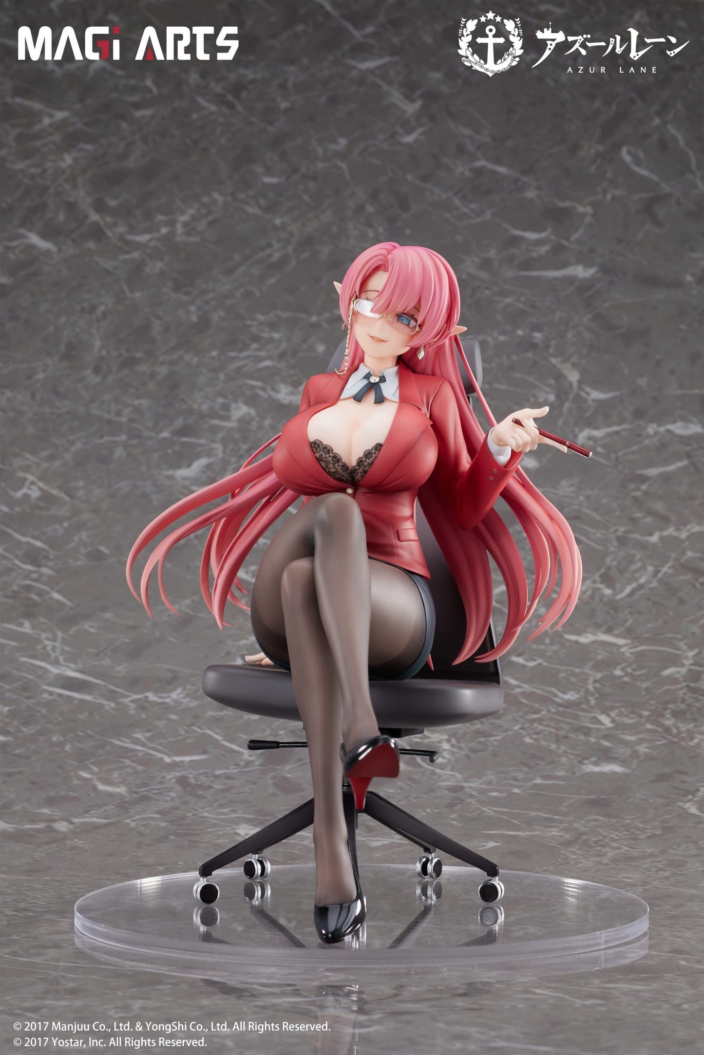Azur Lane: Duke of York The Chic Counselor Ver. 1/6 [MAGI ARTS]