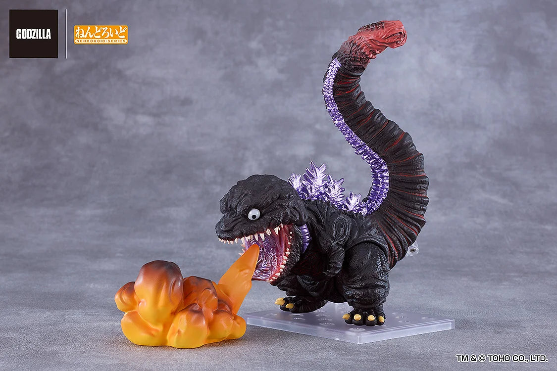 [Good Smile Company] Nendoroid: Godzilla Resurgence - Godzilla (2016) (Pre-Order)