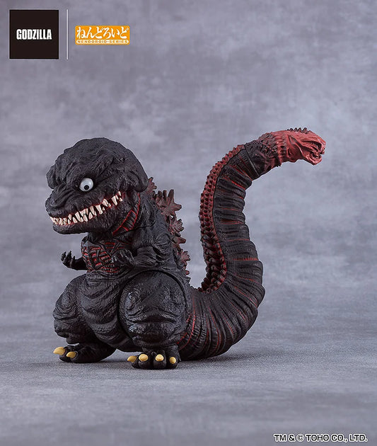 [Good Smile Company] Nendoroid: Godzilla Resurgence - Godzilla (2016) (Pre-Order)