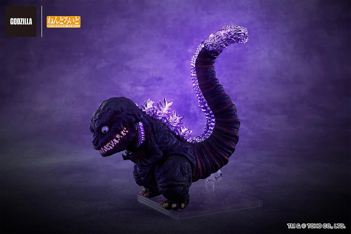 [Good Smile Company] Nendoroid: Godzilla Resurgence - Godzilla (2016) (Pre-Order)