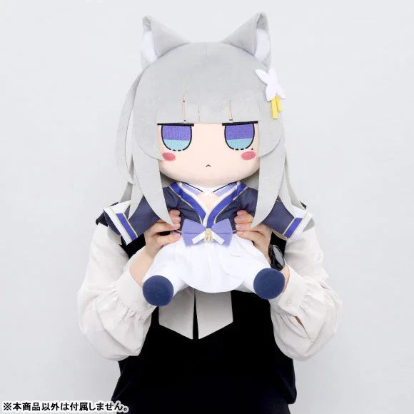[GIFT] Azur Lane: Plush Toys - FumoFumo Shinano (Medium Size)(Pre-order) - AnisoftPH