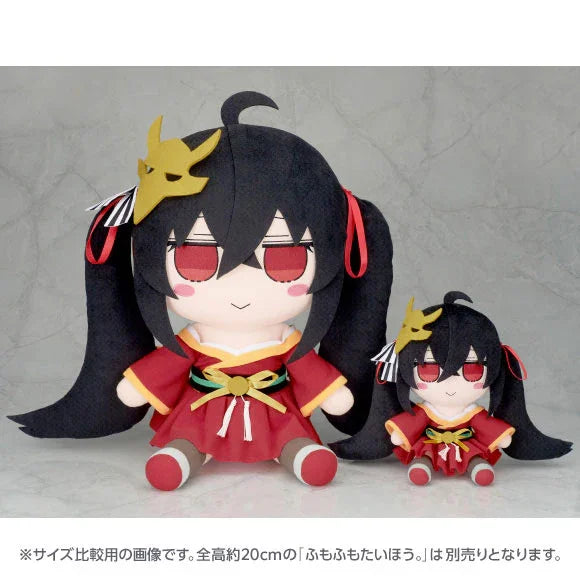 [GIFT] Azur Lane: Plush Toys - FumoFumo Taihou (Medium Size)(Pre-order) - AnisoftPH