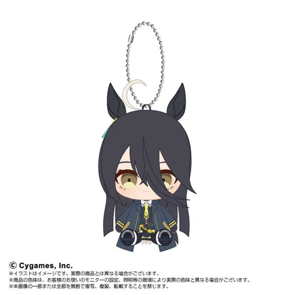 [Bandai Spirits] Uma Musume Cinderella Gray: Chibi Plush Sitting Mascot - Manhattan Cafe (Pre-order) - AnisoftPH