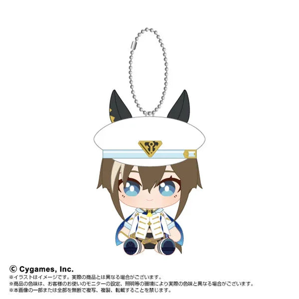 [Bandai Spirits] Uma Musume Cinderella Gray: Chibi Plush Sitting Mascot - Cheval Grand (Pre-order) - AnisoftPH