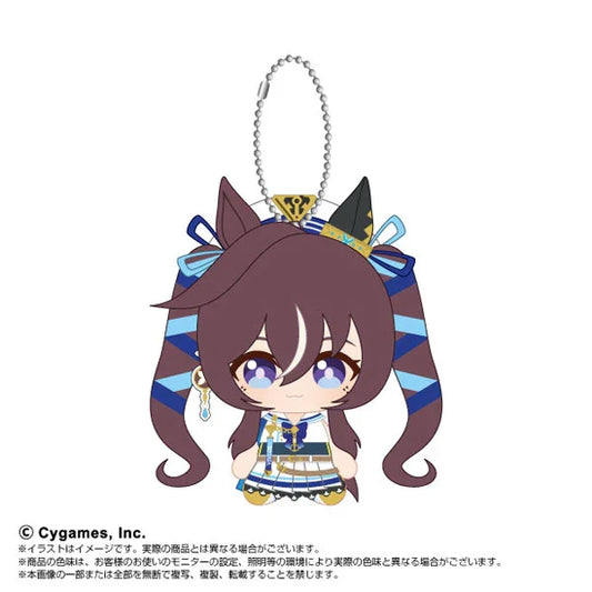 [Bandai Spirits] Uma Musume Cinderella Gray: Chibi Plush Sitting Mascot - Vivlos (Pre-order) - AnisoftPH