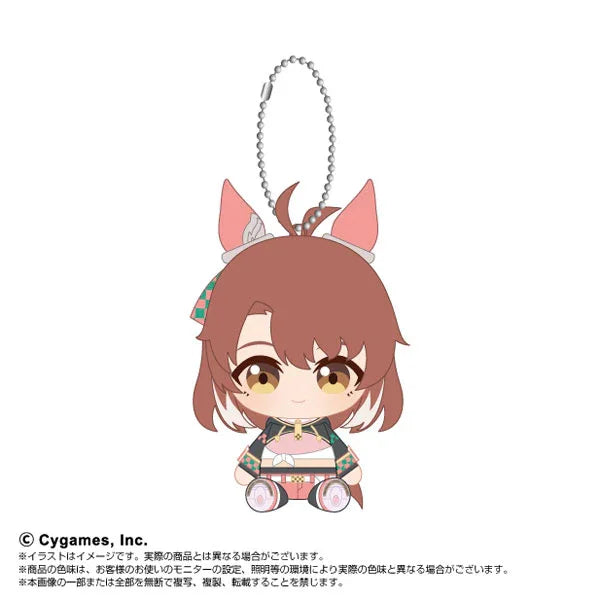 [Bandai Spirits] Uma Musume Cinderella Gray: Chibi Plush Sitting Mascot - Dantsu Flame (Pre-order) - AnisoftPH