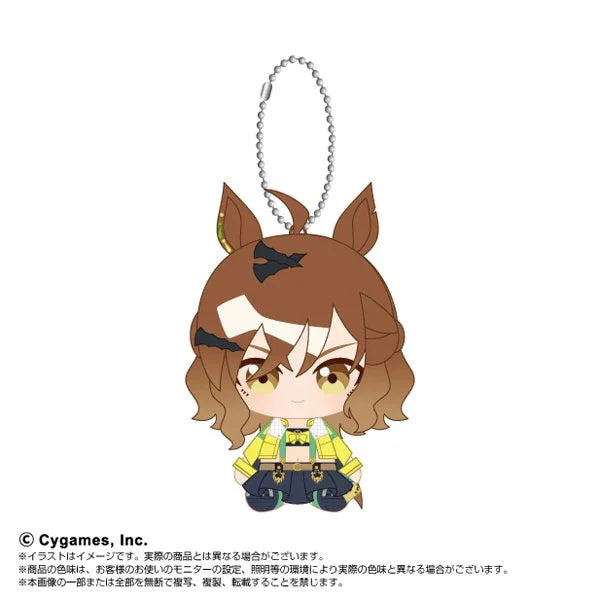 [Bandai Spirits] Uma Musume Cinderella Gray: Chibi Plush Sitting Mascot - Jungle Pocket (Pre-order) - AnisoftPH