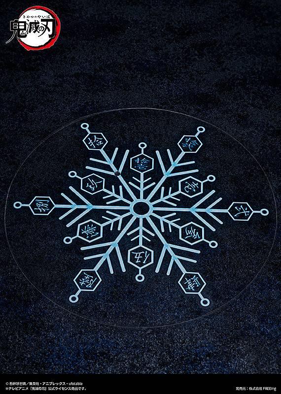 [Max Factory] Figma: Kimetsu No Yaiba / Demon Slayer - Akaza (Reissue) (Pre-Order) Max Factory