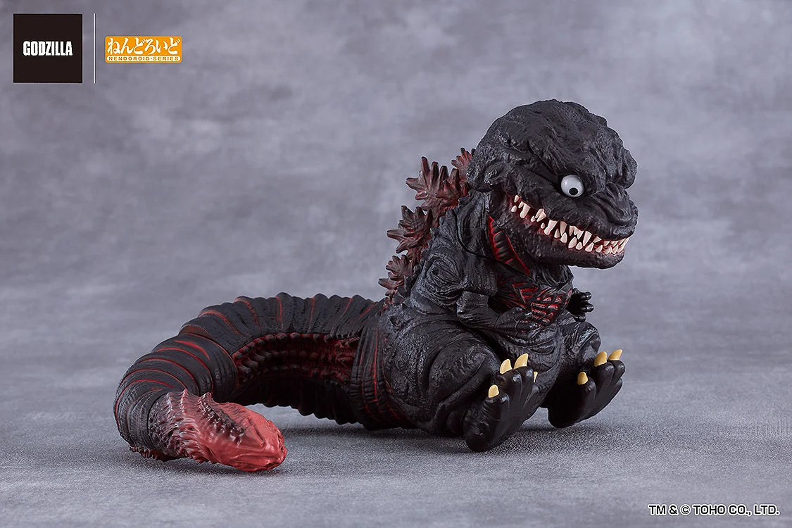 [Good Smile Company] Nendoroid: Godzilla Resurgence - Godzilla (2016) (Pre-Order)