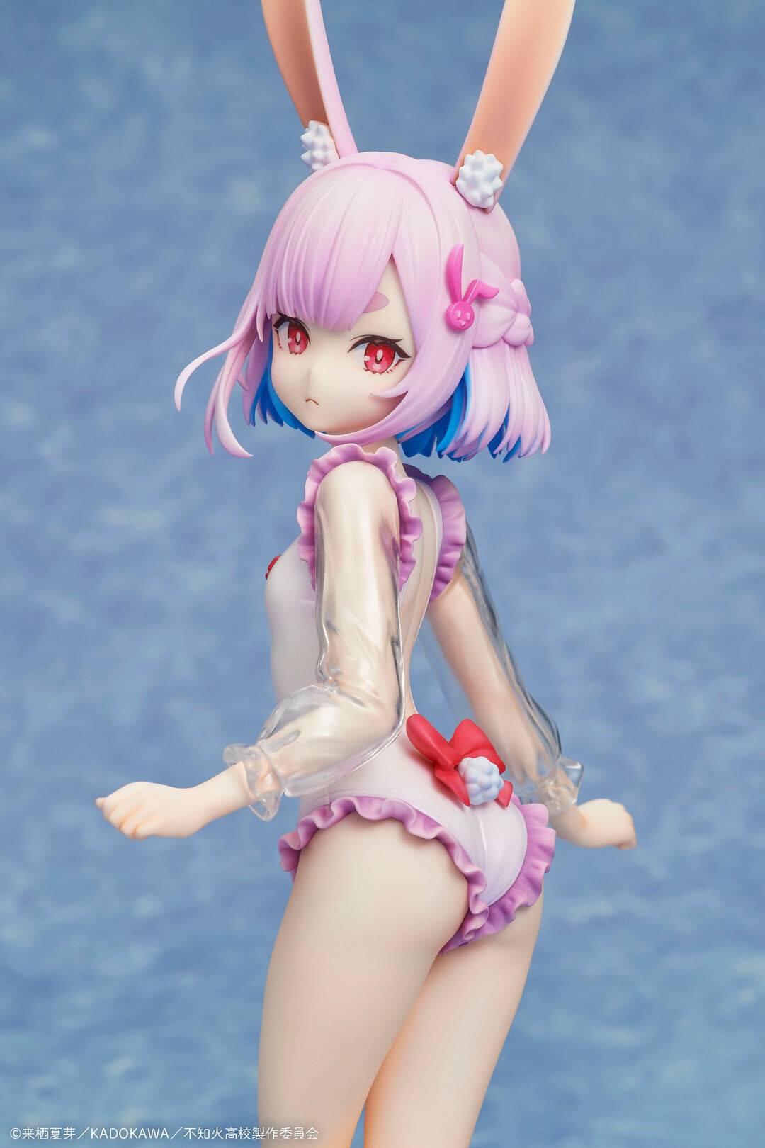 A Misanthrope Teaches a Class for Demi-Humans – Sui Usami (Swimsuit Ver.) 1/7 Scale Figure [Design Coco] (Pre-Order) Good Smile Company