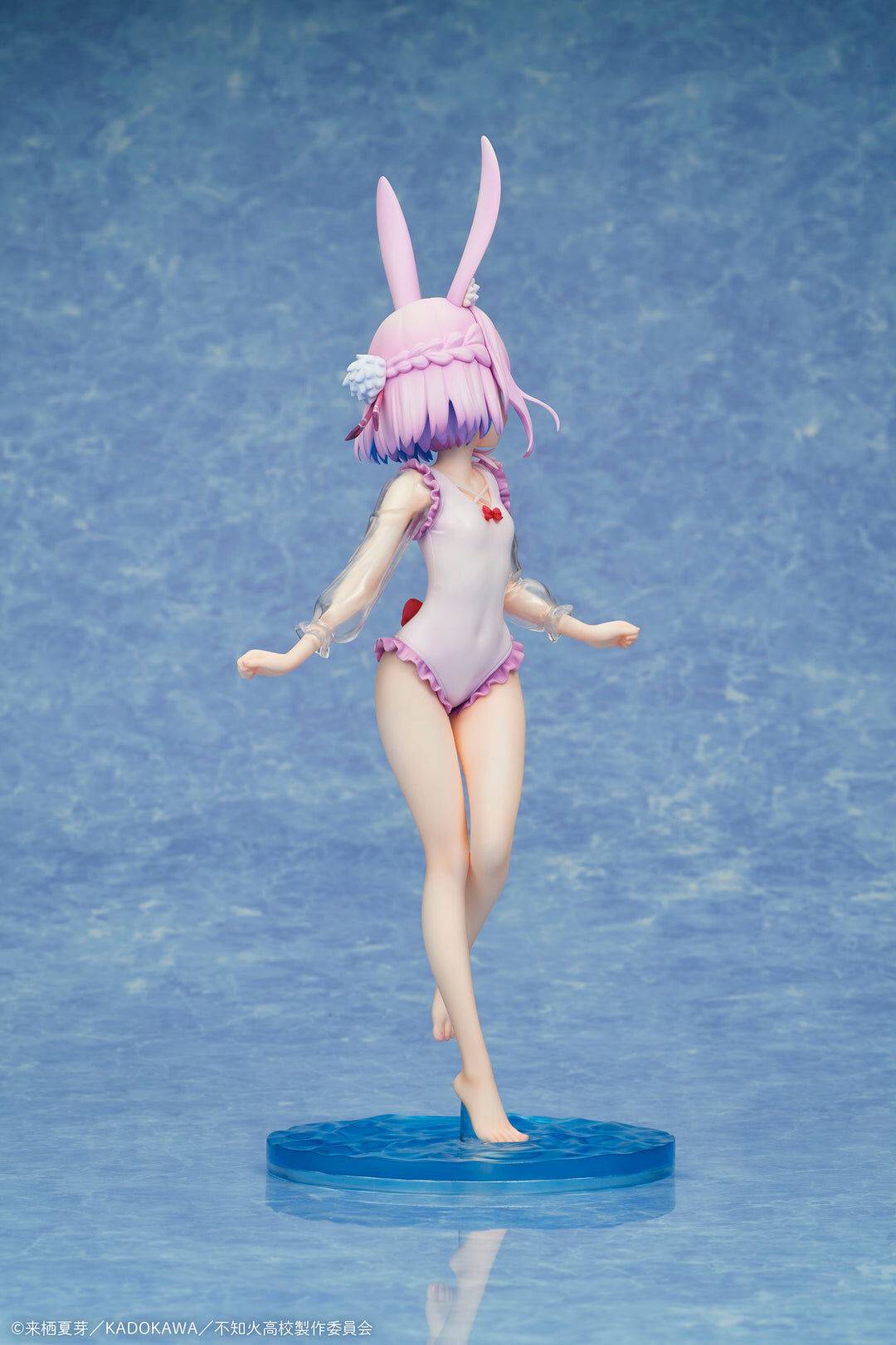 A Misanthrope Teaches a Class for Demi-Humans – Sui Usami (Swimsuit Ver.) 1/7 Scale Figure [Design Coco] (Pre-Order) Good Smile Company