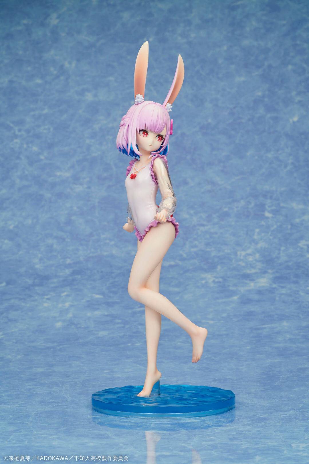 A Misanthrope Teaches a Class for Demi-Humans – Sui Usami (Swimsuit Ver.) 1/7 Scale Figure [Design Coco] (Pre-Order) Good Smile Company
