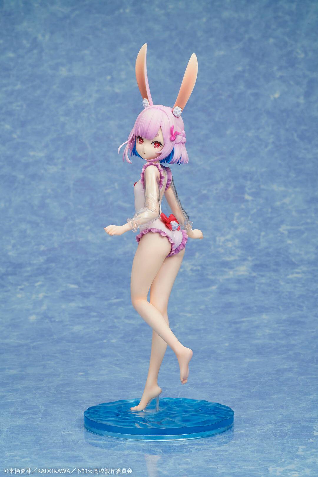 A Misanthrope Teaches a Class for Demi-Humans – Sui Usami (Swimsuit Ver.) 1/7 Scale Figure [Design Coco] (Pre-Order) Good Smile Company
