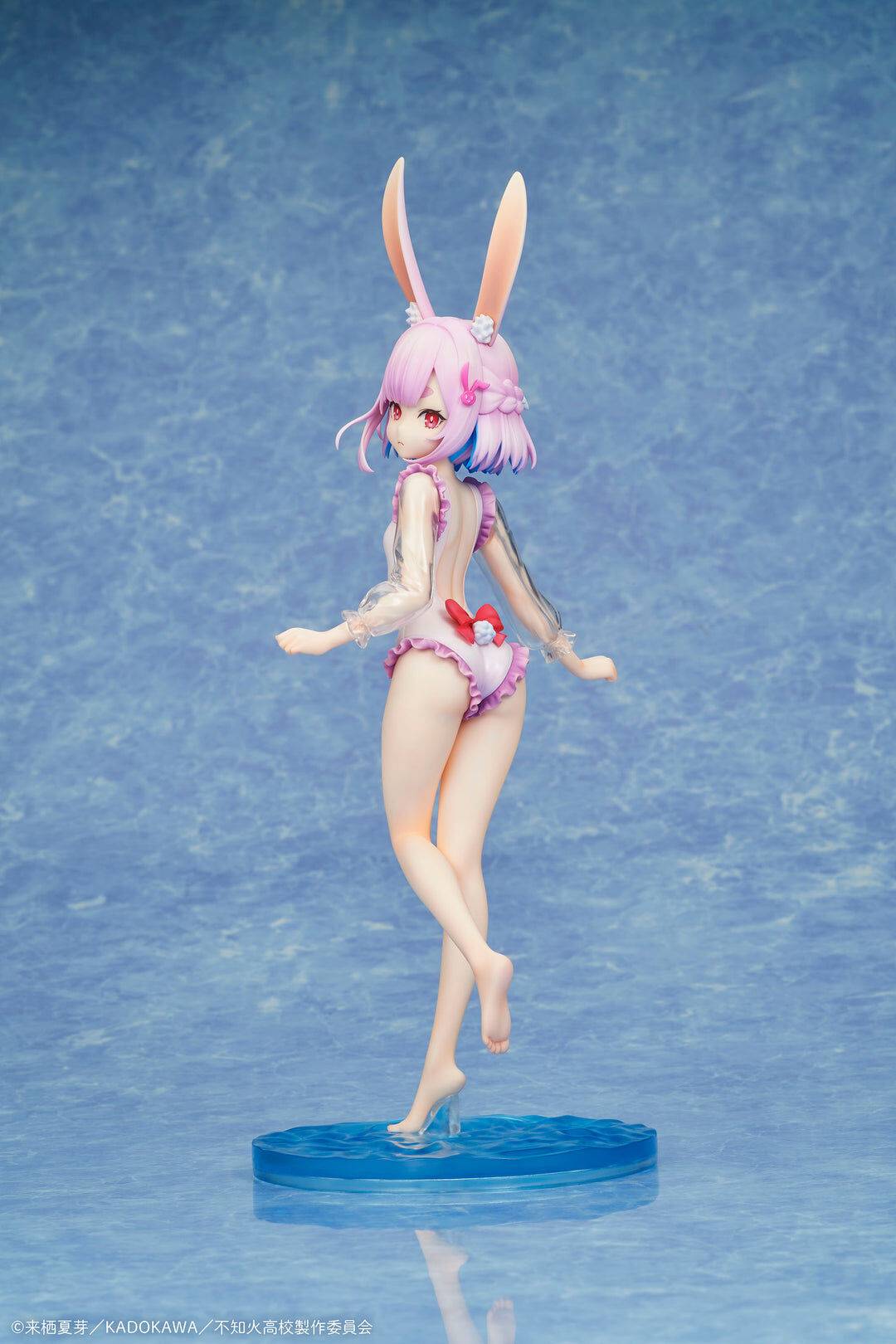A Misanthrope Teaches a Class for Demi-Humans – Sui Usami (Swimsuit Ver.) 1/7 Scale Figure [Design Coco] (Pre-Order) Good Smile Company