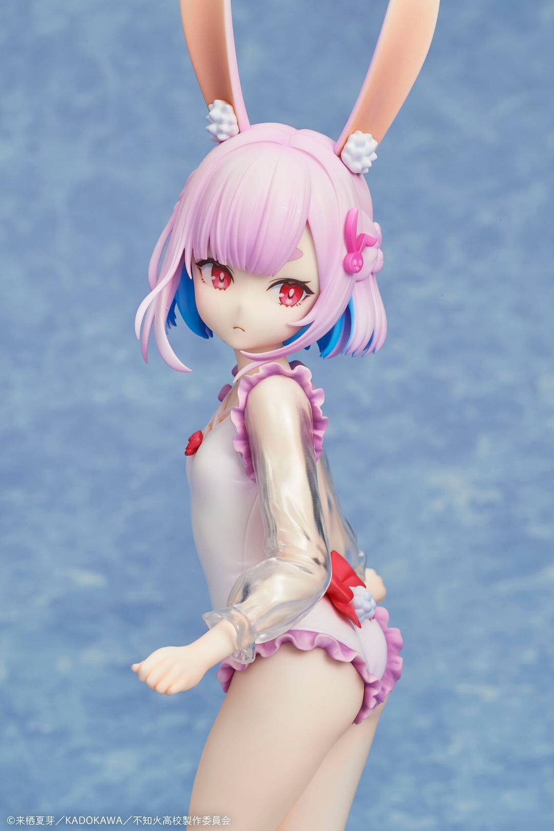 A Misanthrope Teaches a Class for Demi-Humans – Sui Usami (Swimsuit Ver.) 1/7 Scale Figure [Design Coco] (Pre-Order) Good Smile Company
