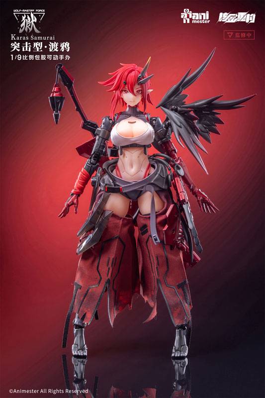 Action Figure: Wolf-Mastiff Force - Crow Samurai 1/9 (With Bonus) [Daimansho Anime Star]