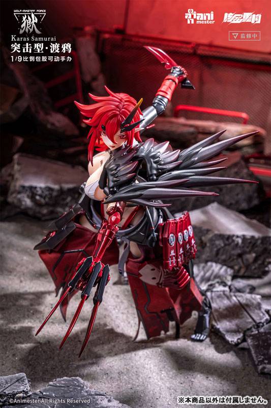 Action Figure: Wolf-Mastiff Force - Crow Samurai 1/9 (With Bonus) [Daimansho Anime Star]