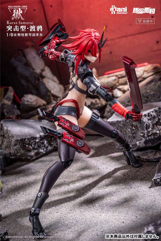 Action Figure: Wolf-Mastiff Force - Crow Samurai 1/9 (With Bonus) [Daimansho Anime Star]