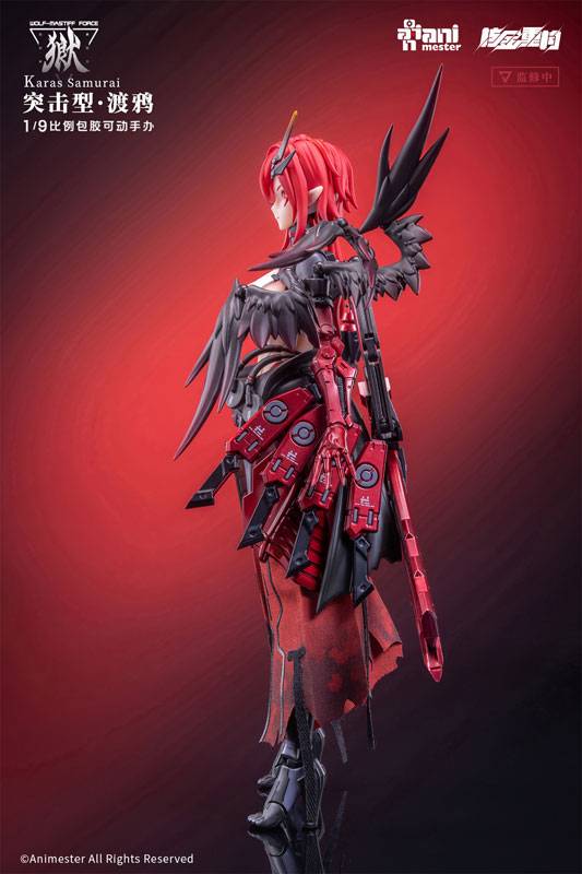 Action Figure: Wolf-Mastiff Force - Crow Samurai 1/9 (With Bonus) [Daimansho Anime Star]