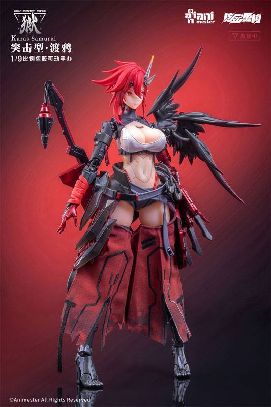 Action Figure: Wolf-Mastiff Force - Crow Samurai 1/9 (With Bonus) [Daimansho Anime Star]