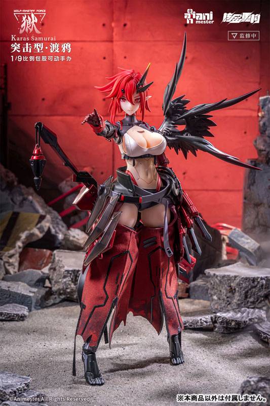 Action Figure: Wolf-Mastiff Force - Crow Samurai 1/9 (With Bonus) [Daimansho Anime Star]
