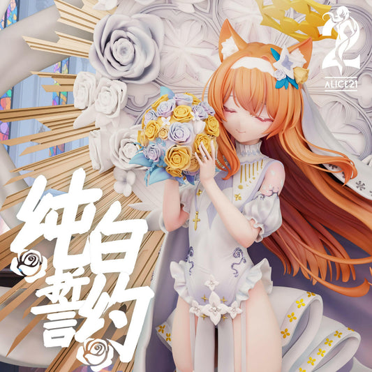 [Alice21 Studio]  Blue Archive: Pure White Vow Series 59 Morning God Covenant - Iochi Mari 1/6 (Pre-Order) - AnisoftPH
