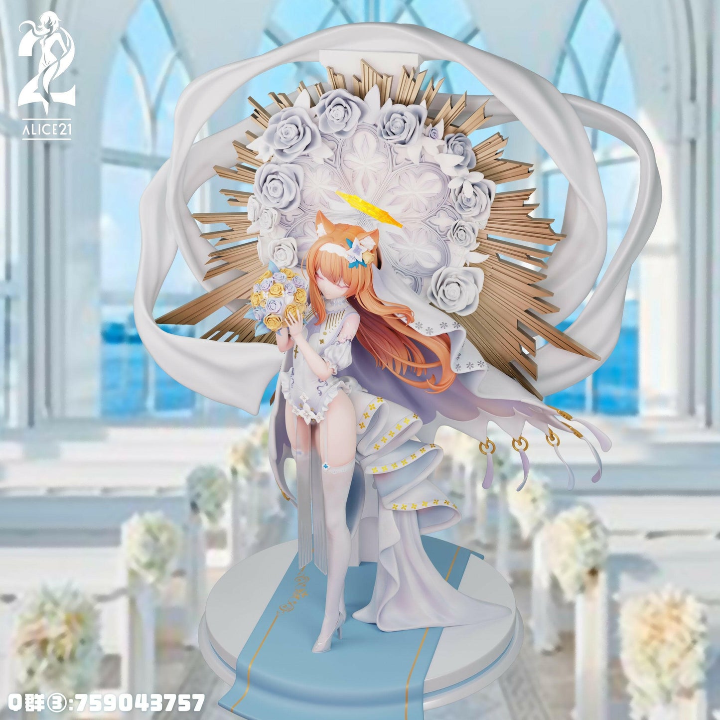 [Alice21 Studio]  Blue Archive: Pure White Vow Series 59 Morning God Covenant - Iochi Mari 1/6 (Pre-Order) - AnisoftPH