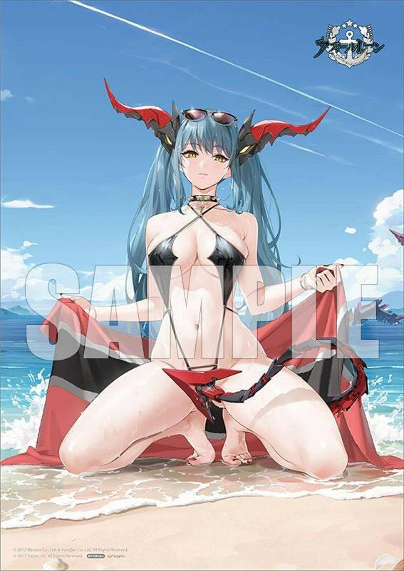 [Alter] Azur Lane: Regensburg - Dark Dragon and the Coast of Light Ver. (Amiami Limited Edition) (Pre-Order) - AnisoftPH