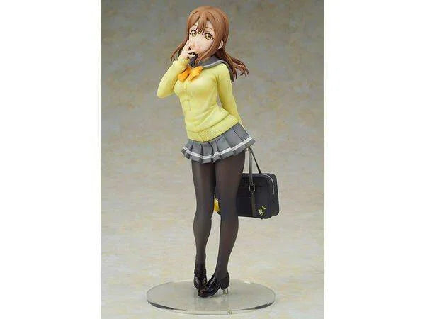 [Alter] Love Live! Sunshine!!: Kunikida Hanamaru - School Uniform Ver. 1/7 (Pre-Order) - AnisoftPH