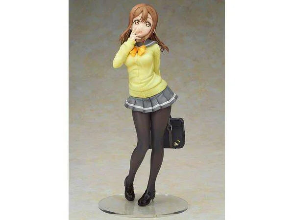 [Alter] Love Live! Sunshine!!: Kunikida Hanamaru - School Uniform Ver. 1/7 (Pre-Order) - AnisoftPH