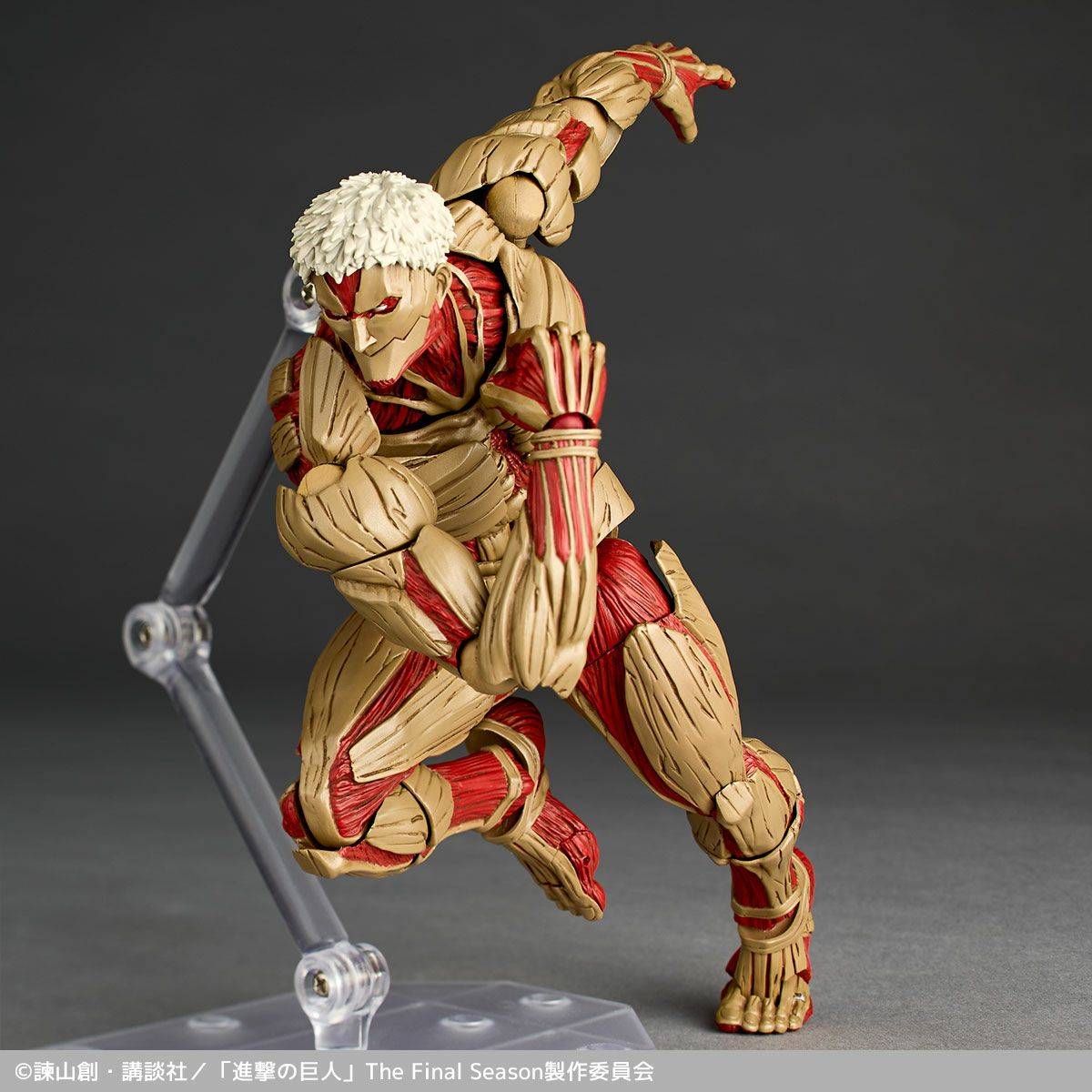 Amazing Yamaguchi / Revoltech: Attack on Titan - Armored Titan (Limited + Bonus) [Kaiyodo]