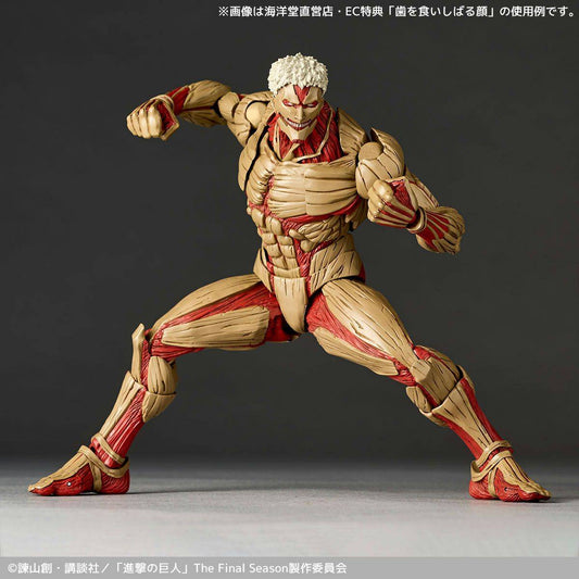 Amazing Yamaguchi / Revoltech: Attack on Titan - Armored Titan (Limited + Bonus) [Kaiyodo]